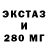 МДМА кристаллы Carter Freeman