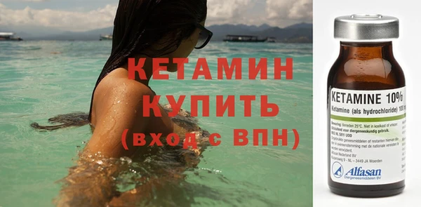 мдма Елизово