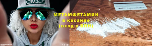 мдма Елизово