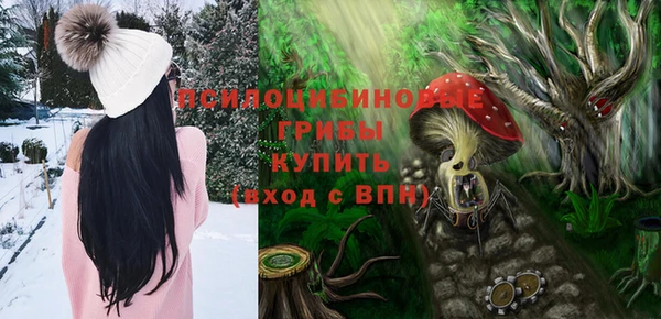 каннабис Елабуга