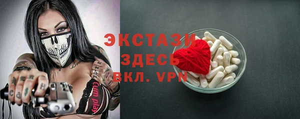 каннабис Елабуга
