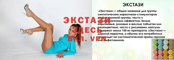 каннабис Елабуга
