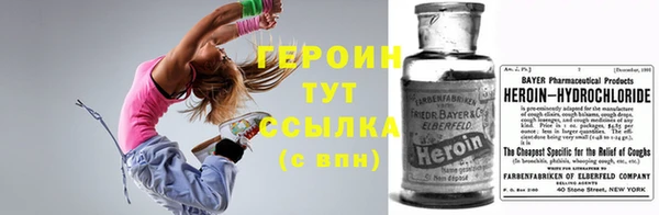 каннабис Елабуга