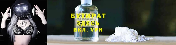 каннабис Елабуга