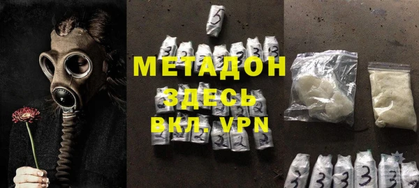 каннабис Елабуга