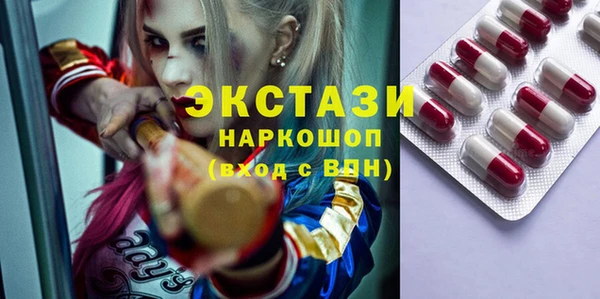 мдма Елизово