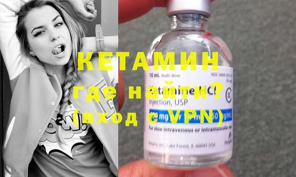 каннабис Елабуга