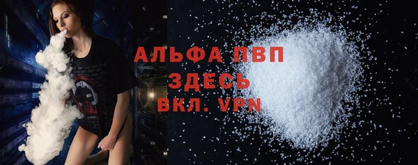 мдма Елизово