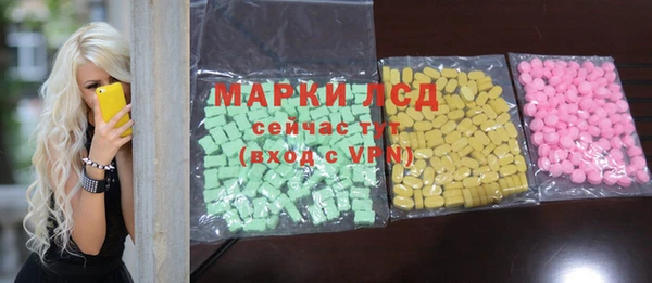 мдма Елизово