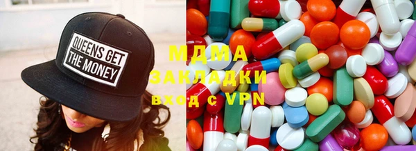 мдма Елизово