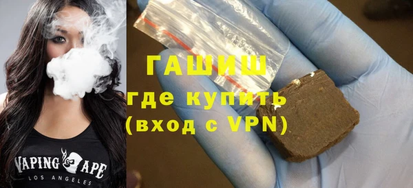 каннабис Елабуга