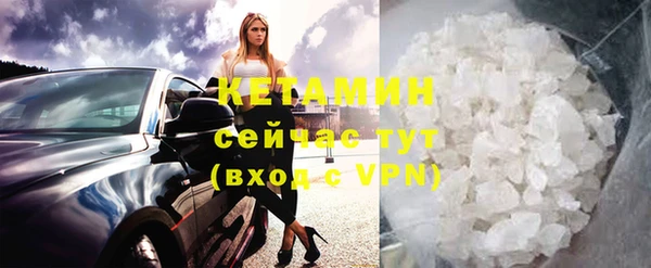 каннабис Елабуга