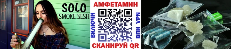 Купить закладки  Биробиджан  Метамфетамин Methamphetamine 